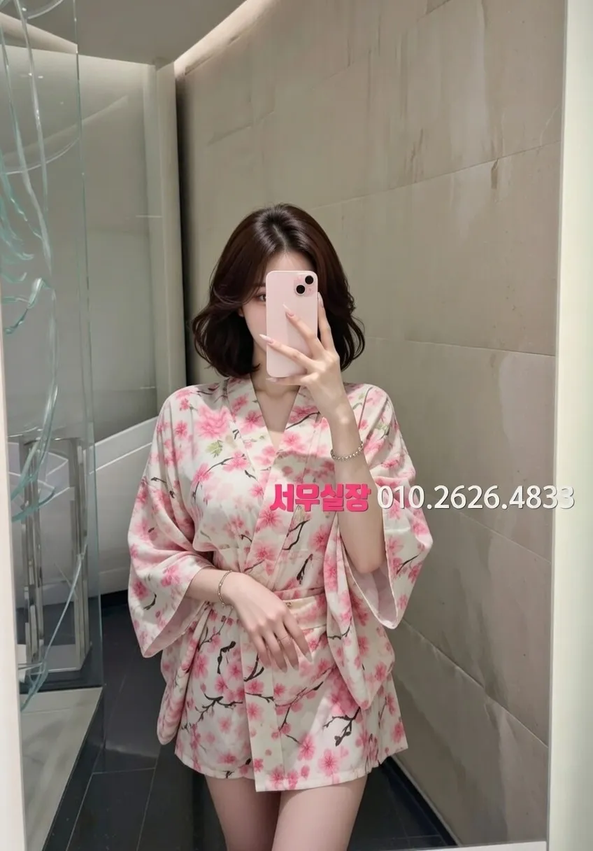 삼산동 기모노룸 프리미엄 라인업 17번 프로필