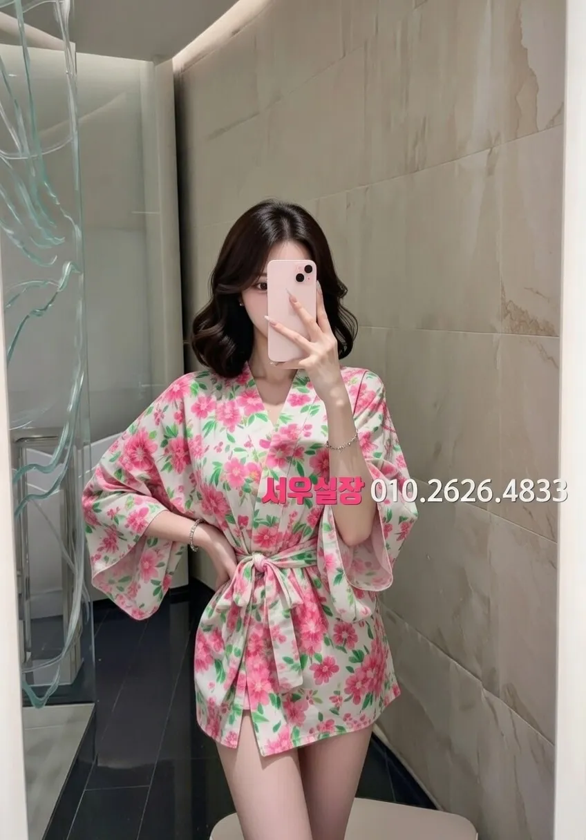 삼산동 가라오케 프리미엄 라인업 28번 프로필