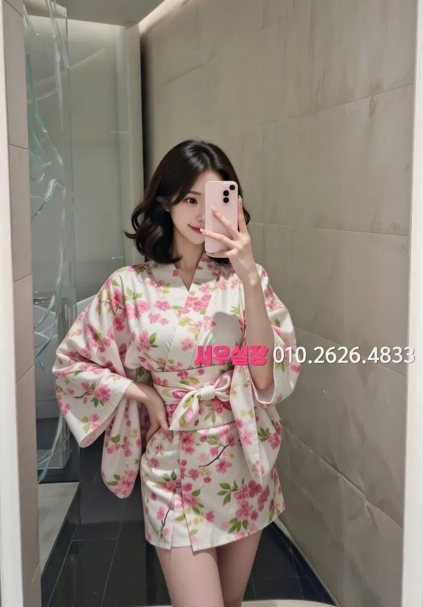 삼산동 노래빠 프리미엄 라인업 4번 프로필