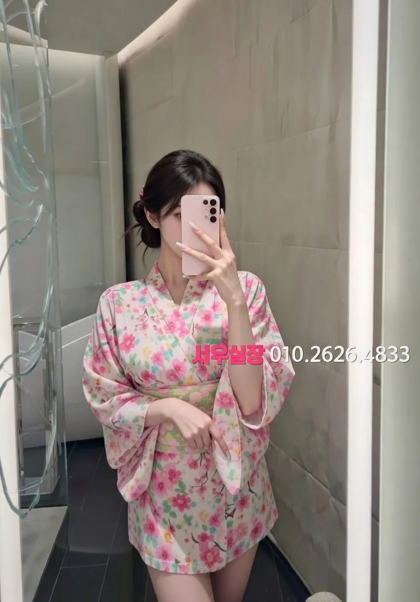 삼산동 호빠 프리미엄 라인업 17번 프로필