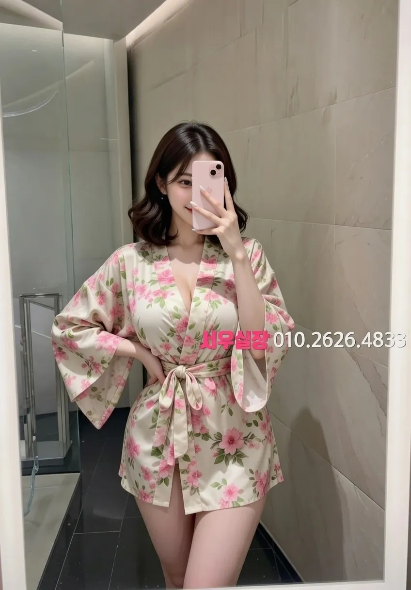 삼산동 아빠방 추천 및 검증된 최상급 프리미엄 업소 스크린샷