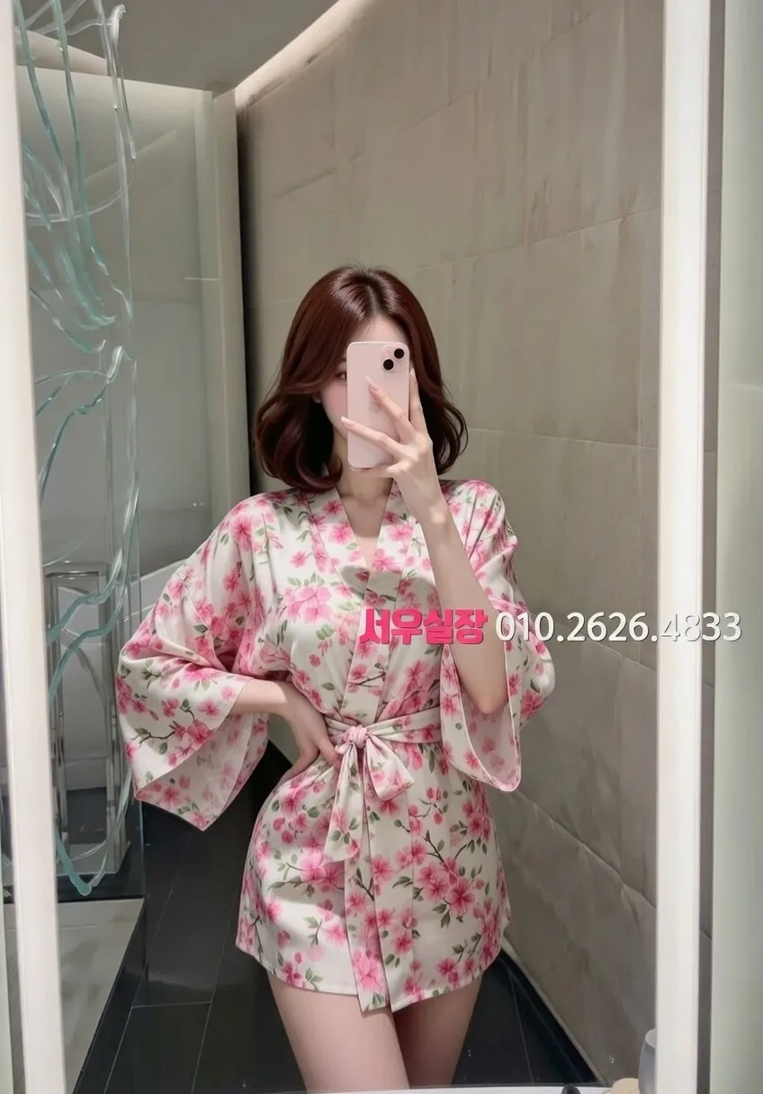 삼산동 텐카페 프리미엄 라인업 1번 프로필