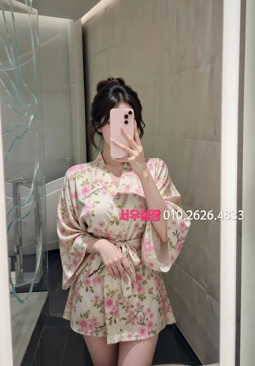 삼산동 퍼블릭 프리미엄 라인업 25번 프로필