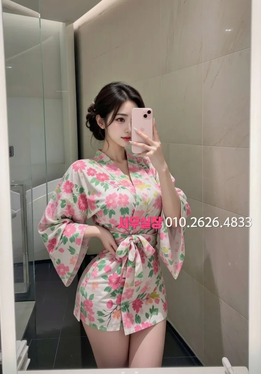 삼산동 노래빵 프리미엄 라인업 1번 프로필