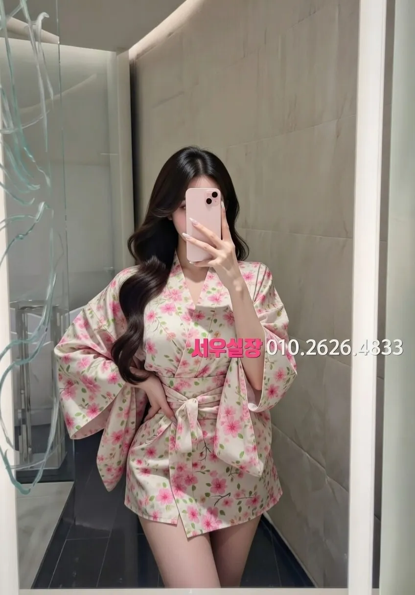 삼산동 노래빵 프리미엄 라인업 11번 프로필