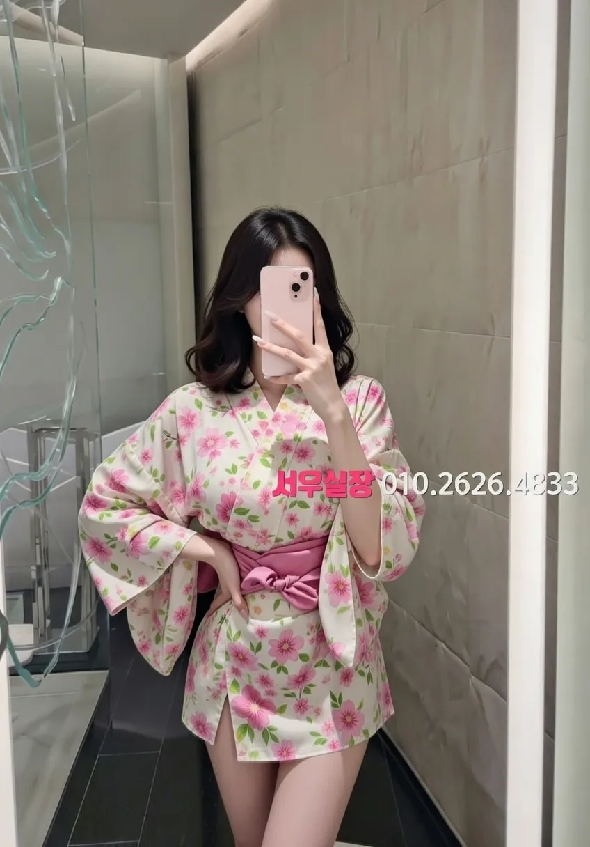 삼산동 텐카페 프리미엄 라인업 17번 프로필