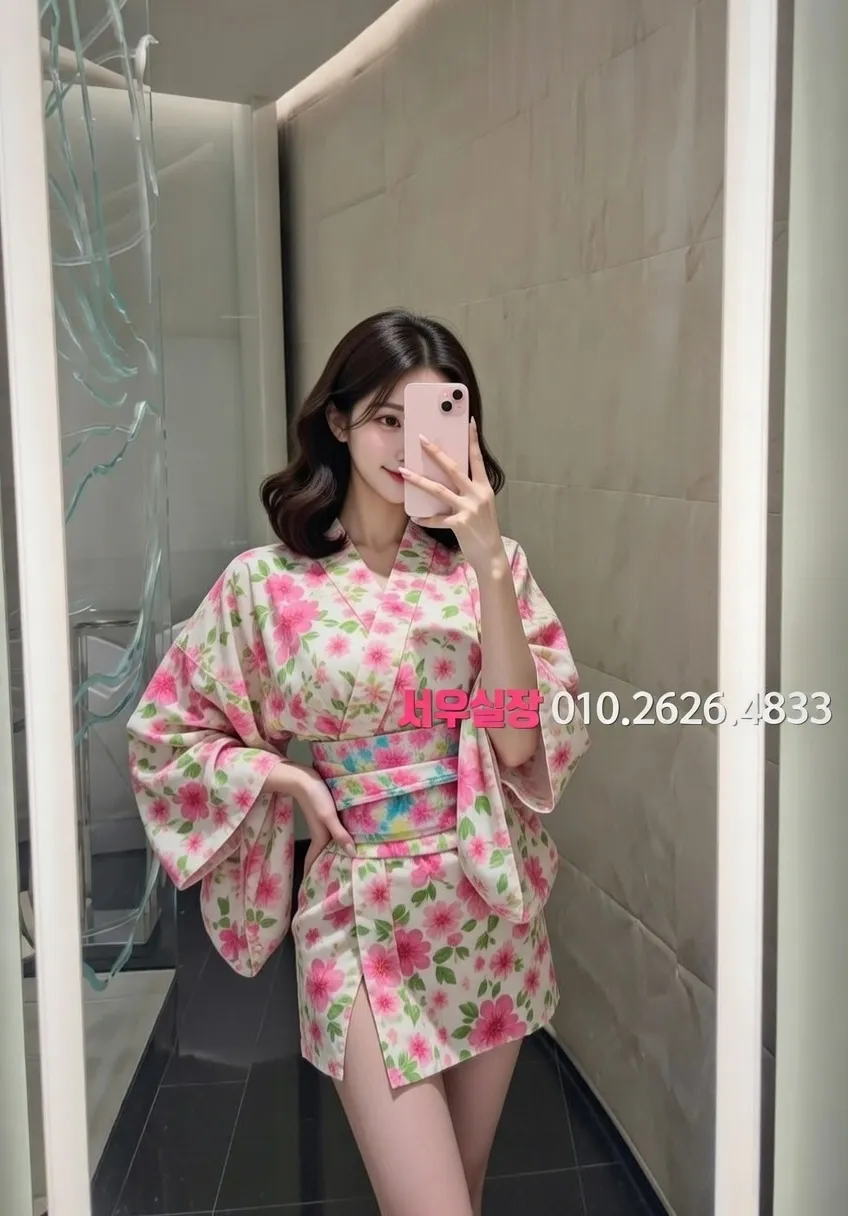 삼산동 텐카페 프리미엄 라인업 40번 프로필