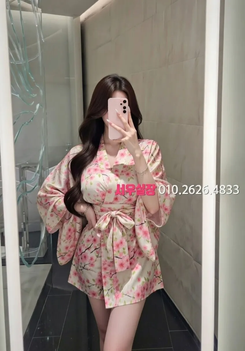 삼산동 아빠방 프리미엄 라인업 23번 프로필