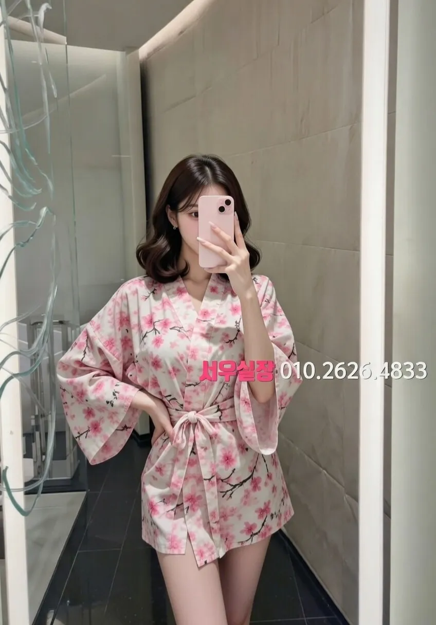 삼산동 텐프로 프리미엄 라인업 17번 프로필