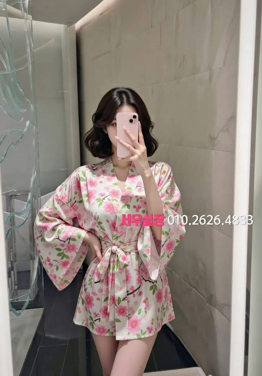 삼산동 텐카페 추천 및 검증된 최상급 프리미엄 업소 스크린샷