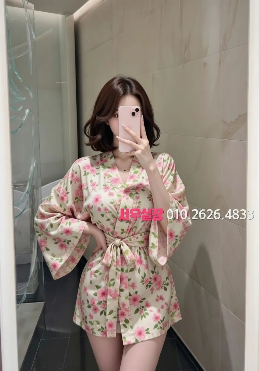 삼산동 하이쩜오 프리미엄 라인업 30번 프로필