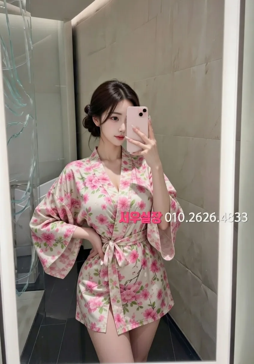 삼산동 룸싸롱 프리미엄 라인업 25번 프로필