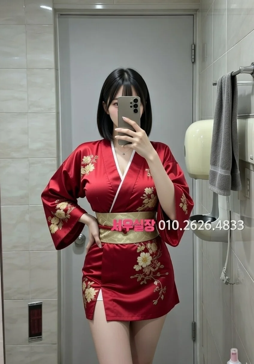 삼산동 노래빠 프리미엄 라인업 7번 프로필