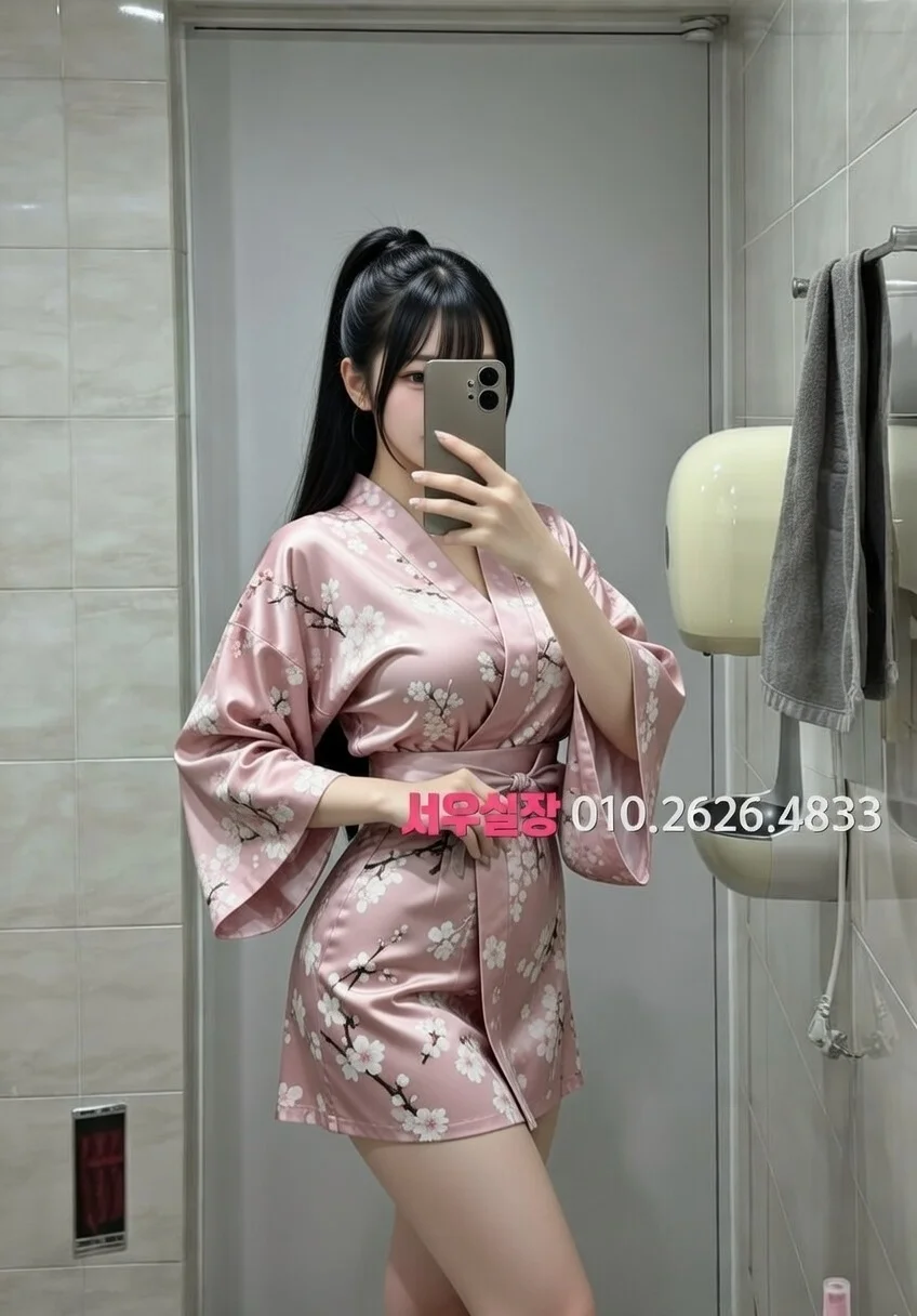 삼산동 스탠드바 프리미엄 라인업 10번 프로필