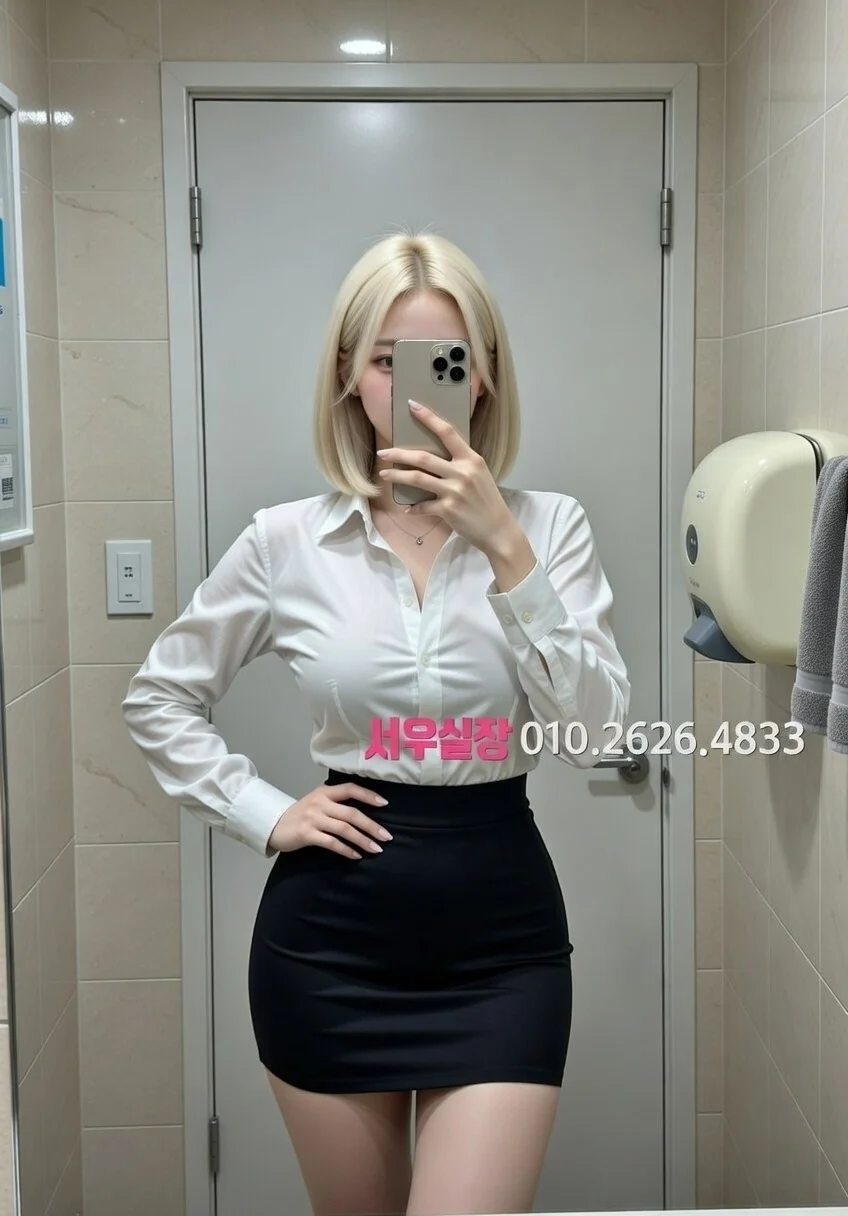 삼산동 셔츠룸 프리미엄 라인업 15번 프로필