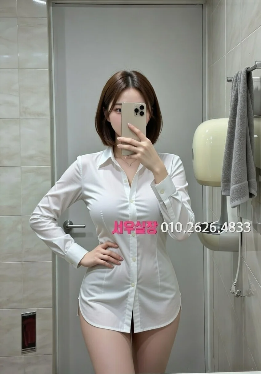 삼산동 룸살롱 프리미엄 라인업 25번 프로필