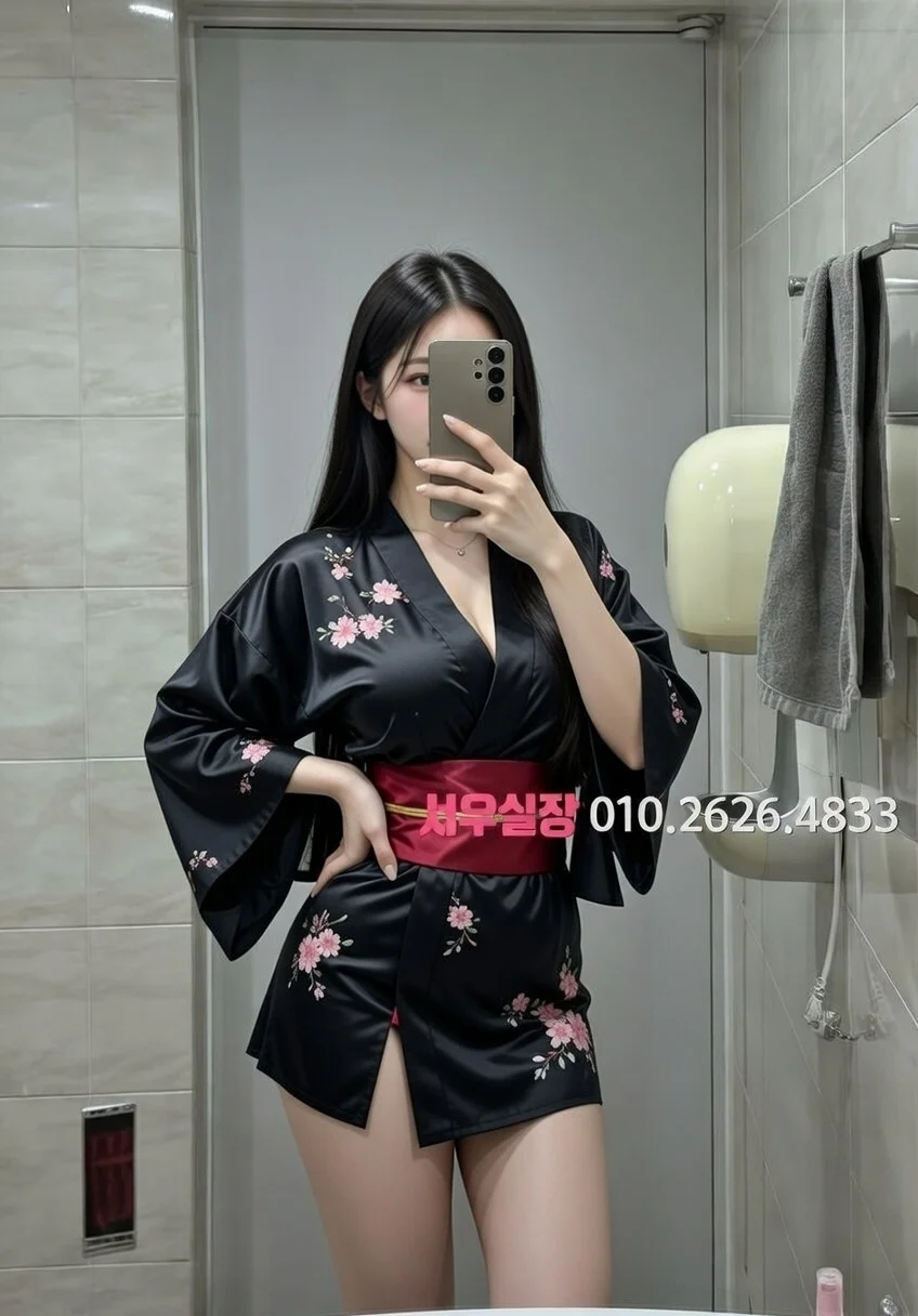 삼산동 정빠 프리미엄 라인업 22번 프로필